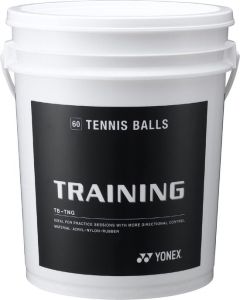 Dunlop TB Trainingsballen geel 60st