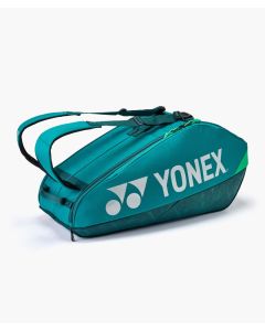 Yonex Pro Racket Bag 92426EX - Dark green