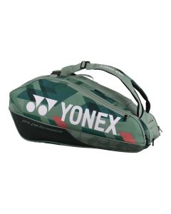 Yonex Pro Racket Bag 92429EX - Olive